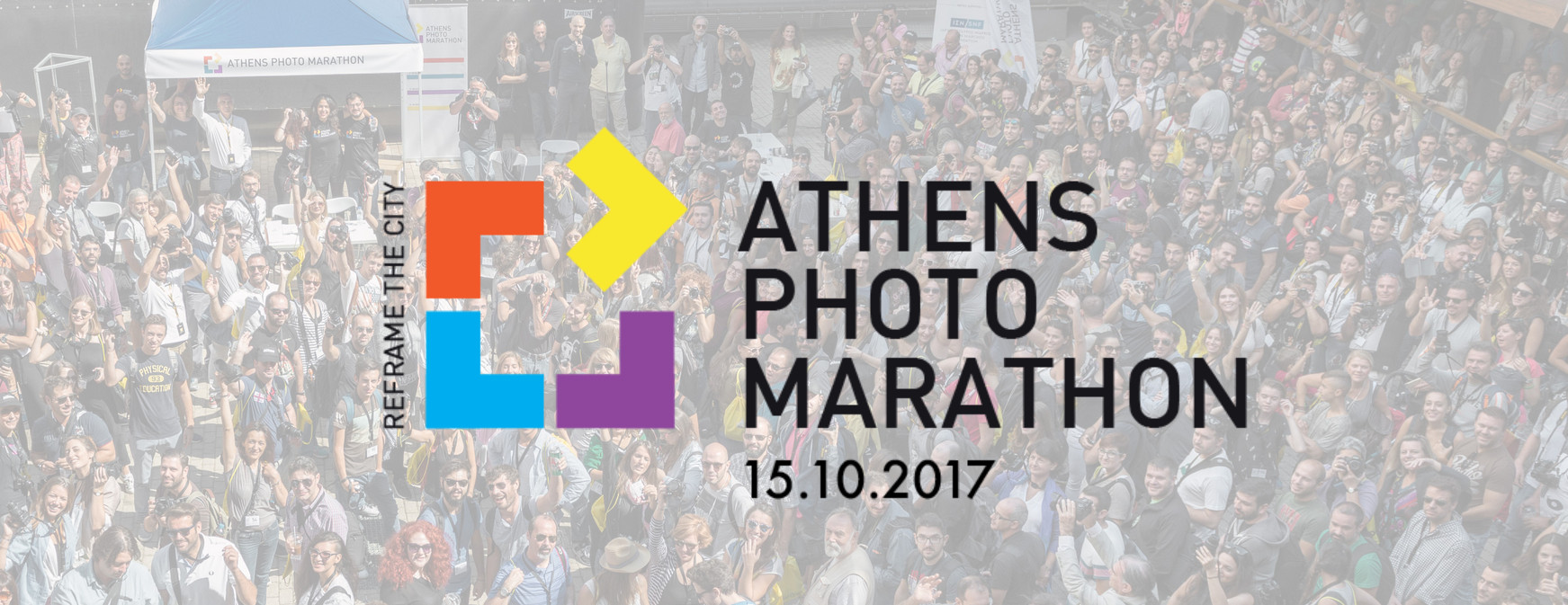 Athens Photo Marathon 2017