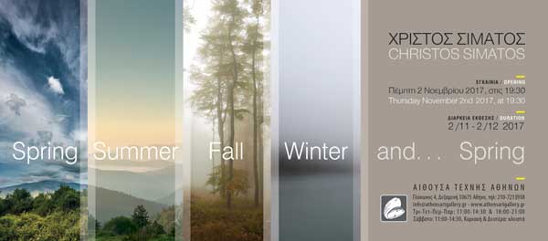 Spring, Summer, Fall, Winter… and Spring