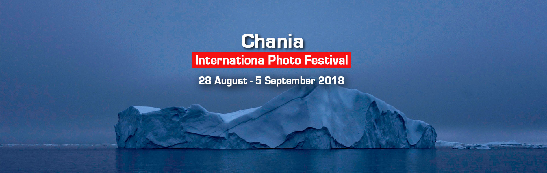 Chania International Photo Festival