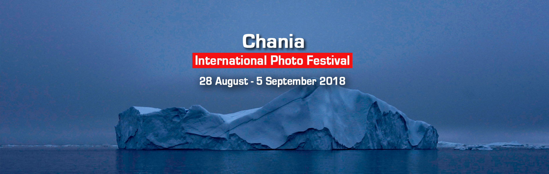 Chania International Photo Festival