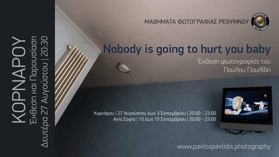 Παύλος Παυλίδης | “Nobody is going to hurt you baby” στο Ρέθυμνο