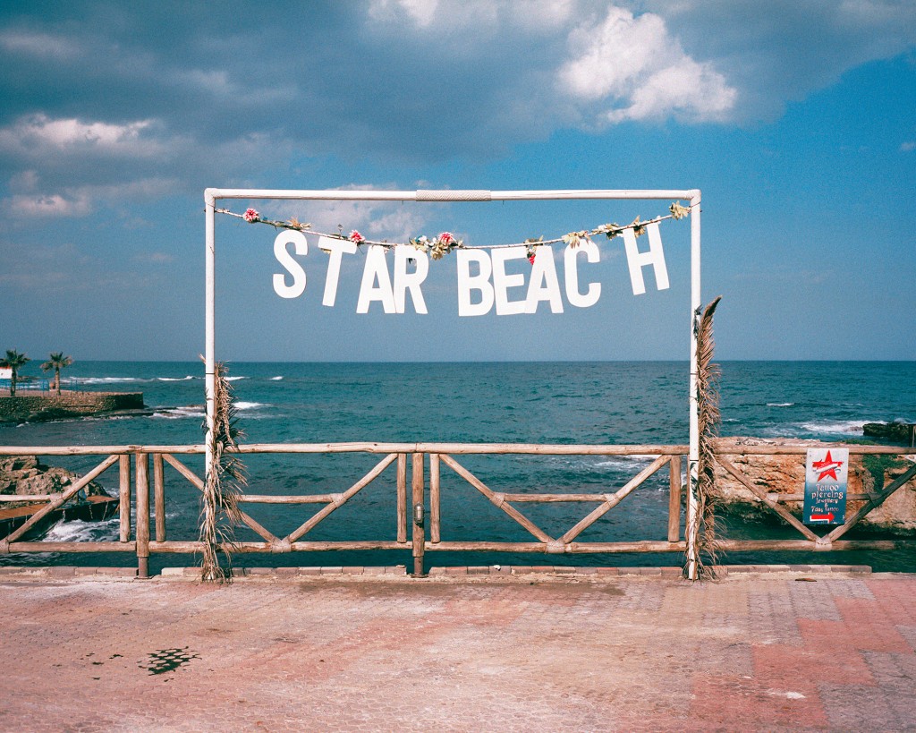 Marinos Tsagkarakis, Star Beach Vol.1