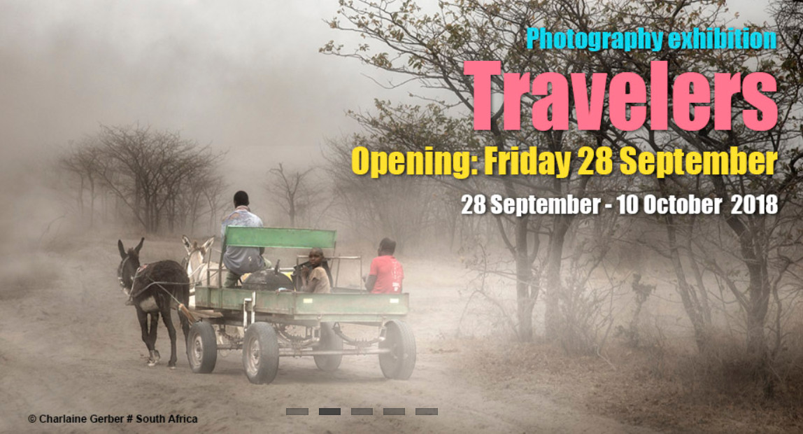 Θεματική έκθεση φωτογραφίας “Travelers”