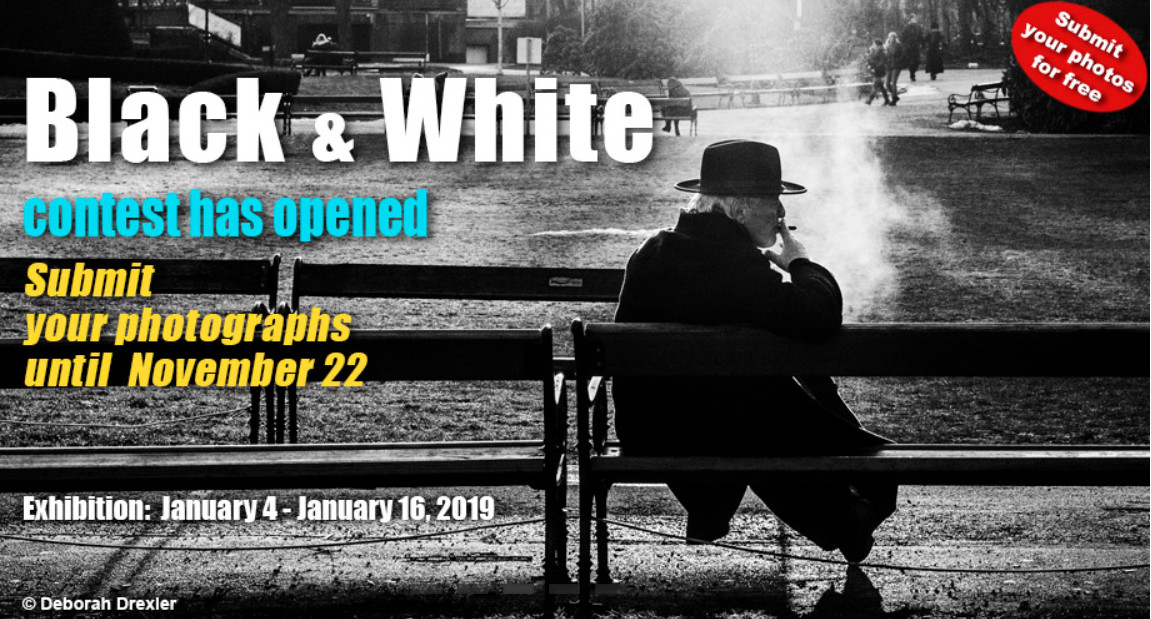 Διαγωνισμός Φωτογραφίας “Black & White” από την Blank Wall Gallery
