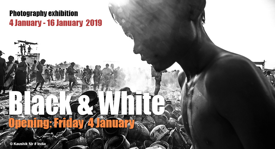 Θεματική έκθεση φωτογραφίας “Black & White” στη Blank Wall Gallery