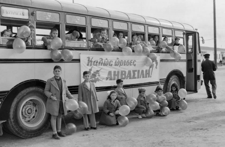 Πρωτοχρονιά – Ευχές