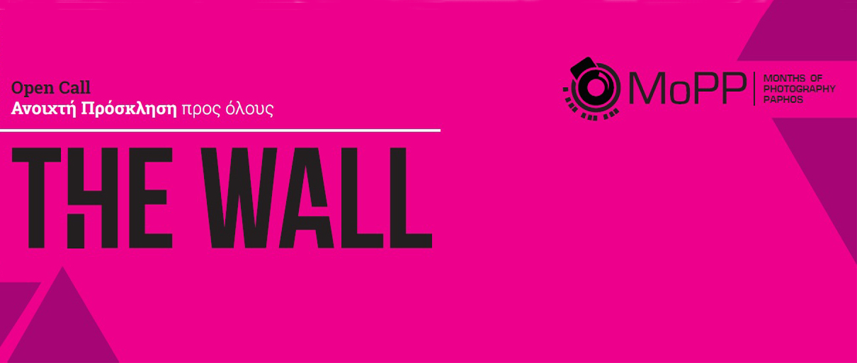 The Wall