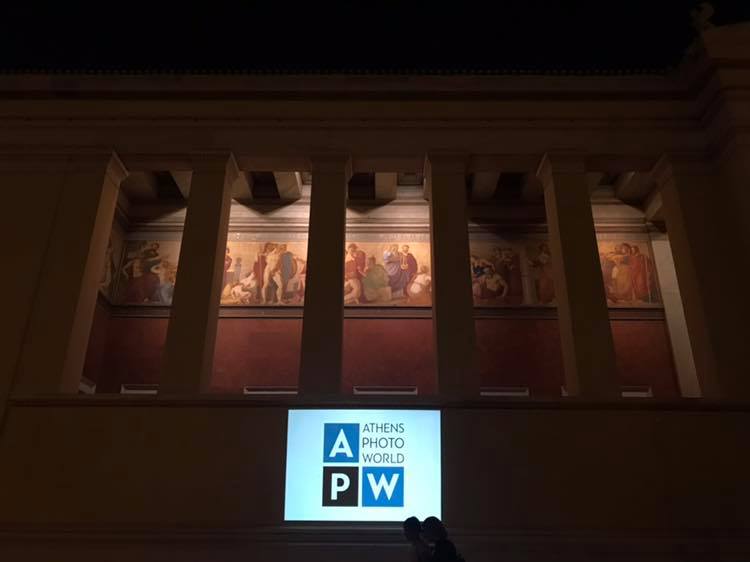 Athens Photo World: Μια βόλτα στην Αθήνα