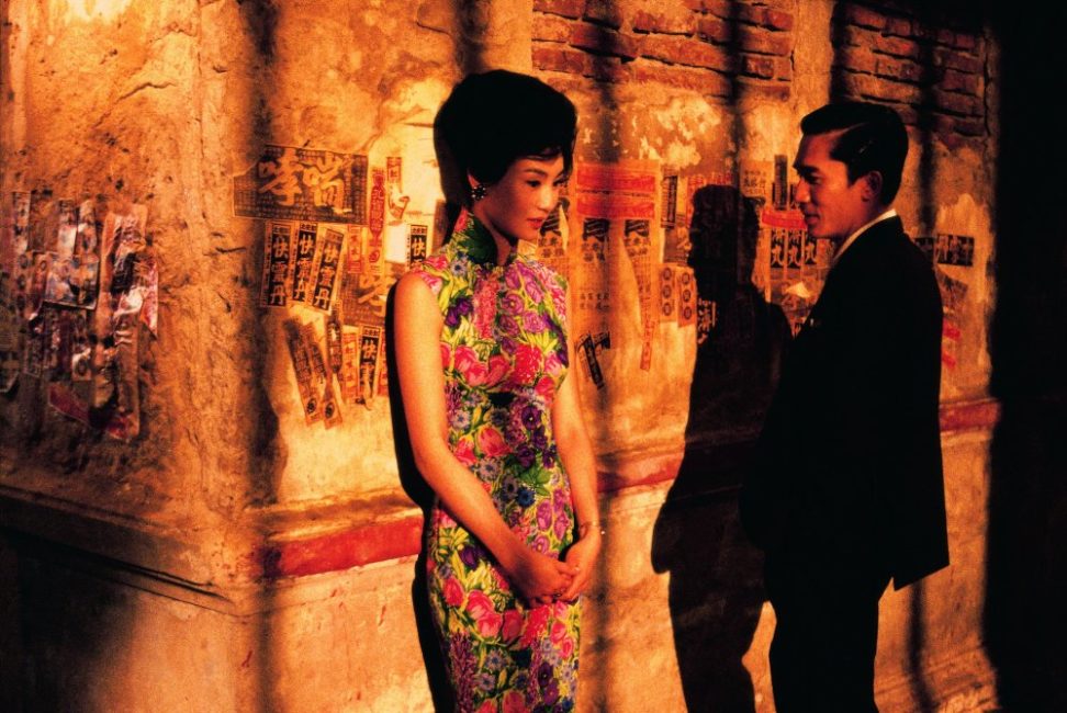 Ο Wong Kar Wai και ο μοντερνισμός του