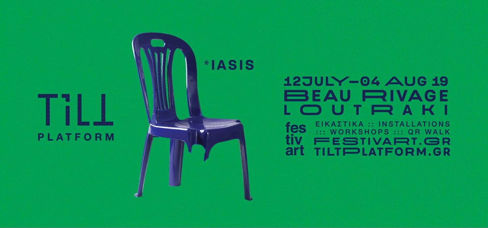 TILT Platform 2019 | Exhibition IASIS