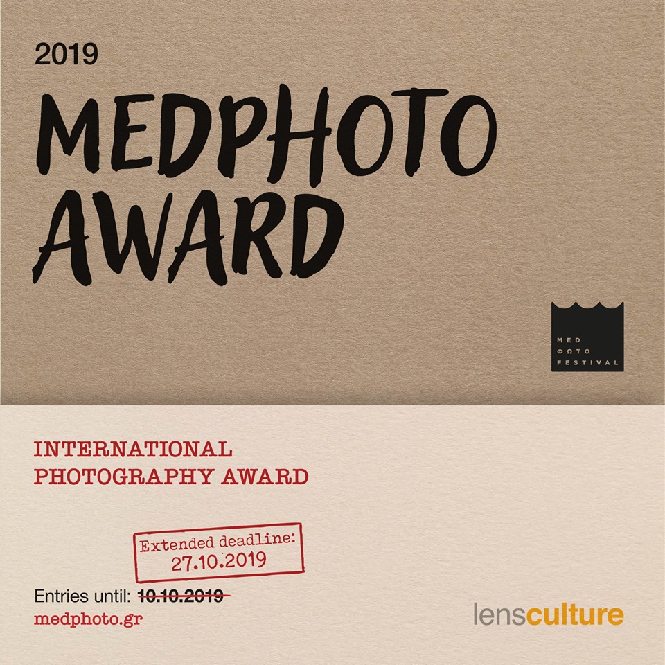 Διεθνές Φωτογραφικό Βραβείο MedPhoto Festival 2019 (Νέα προθεσμία υποβολής 27.10)