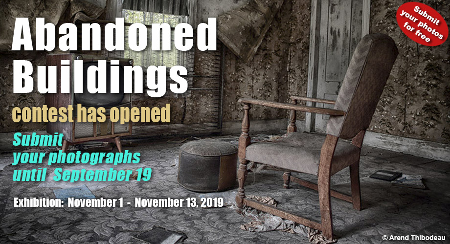 Διαγωνισμός Φωτογραφίας “Abandoned-Buildings” από την Blank Wall Gallery
