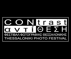 antitheseis_n1 antitheseis_n1