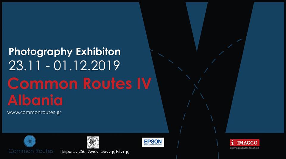 Φωτογραφική έκθεση Common Routes ΙV: Albania